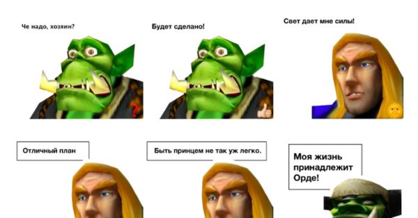 Сделал дело плакат