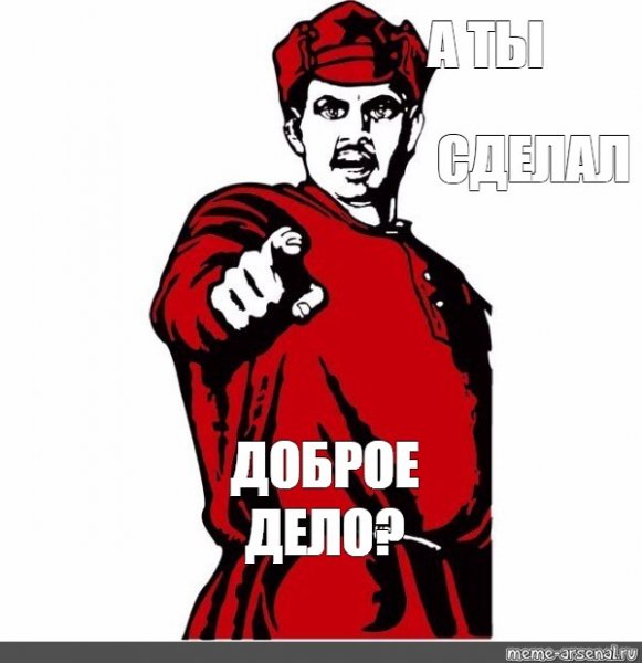 Такова реальность Танос