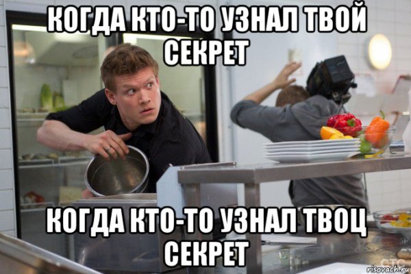 Приколы из кухни