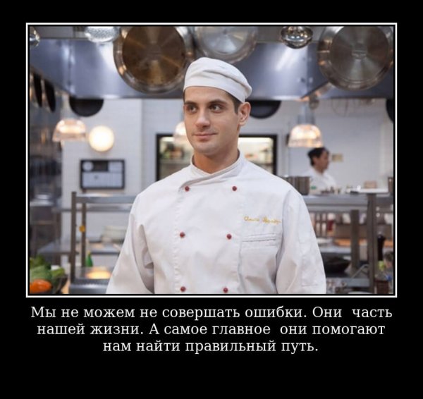 Марк Богатырев огузок