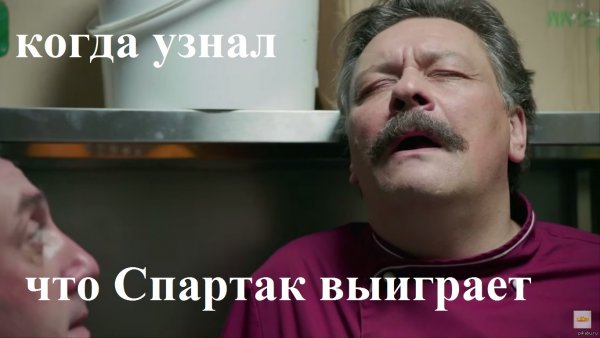Виктор Баринов инвалиды