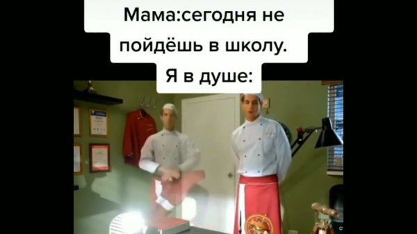 Кухня 5 сезон Виктор Петрович