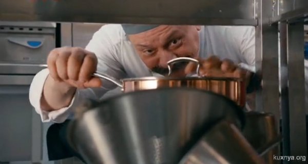 Kitchen meme