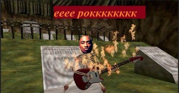 Ееее рокккккккк