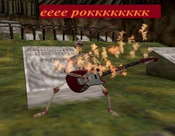 Еее панк рок Мем