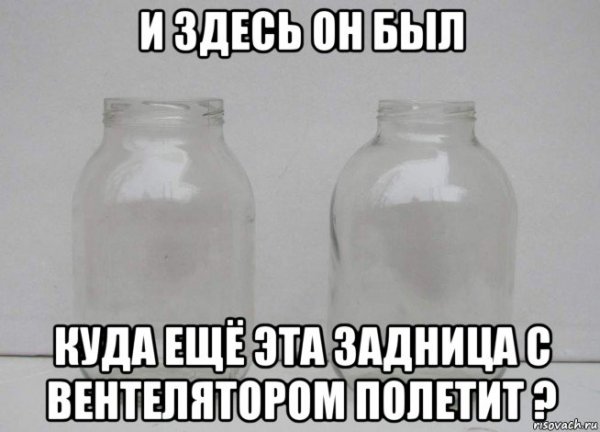 Давай ломай ломай мы же миллионеры