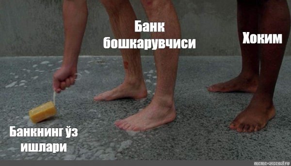 Лайфхак как открыть банку
