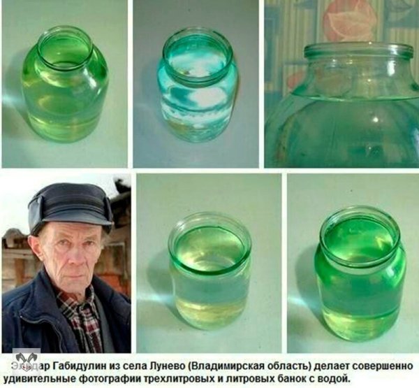 Пруфов нет