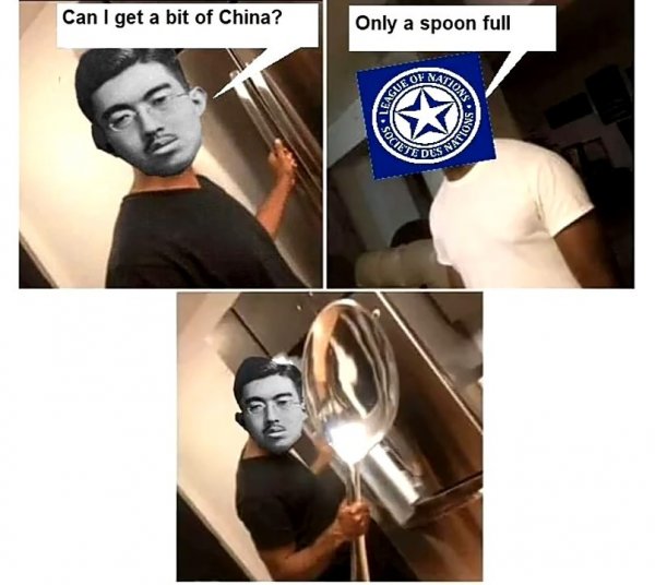 Банка бобов