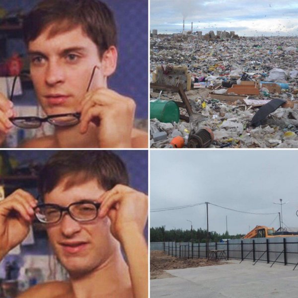 Мем Тоби Магуайр очки