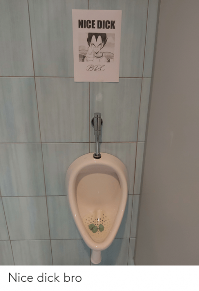 Найс ДИКБРО