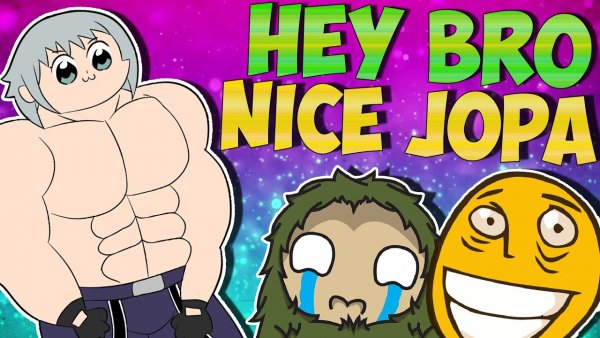 Мем Hey bro nice