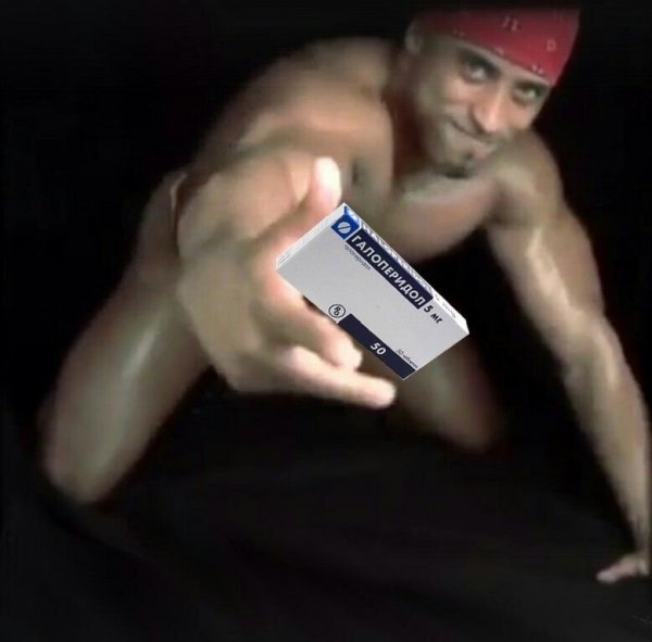 Рикардо Милос Hey bro