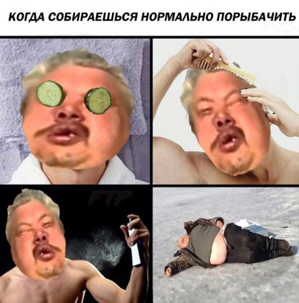 Сергей Кузнецов нормааально