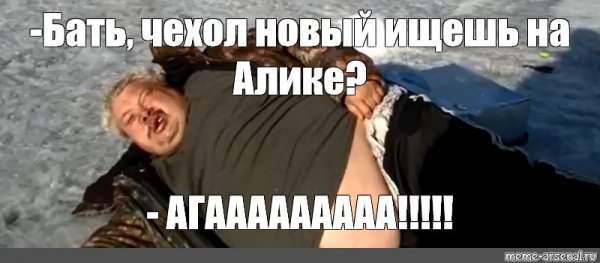 Сергей Кузнецов нормааально
