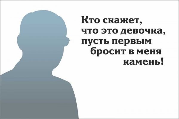 Мигант гысли отец дусской ремократии