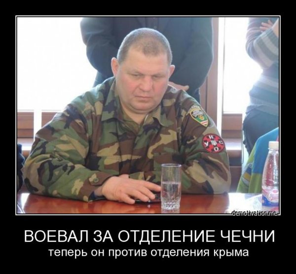 Гигант мысли отец русской демократии