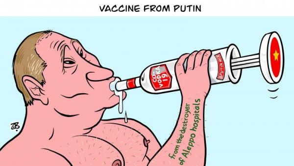 Прививки карикатура