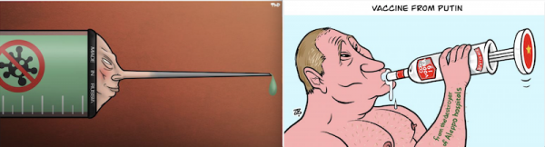 Прививка Путин карикатура
