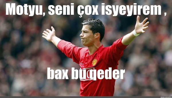 Криштиану Роналду мемы