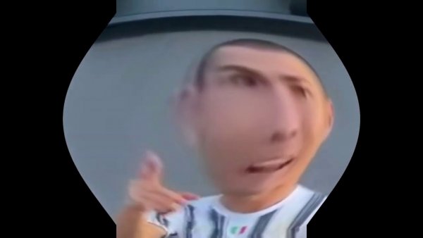 Криштиану Роналду сиии Мем