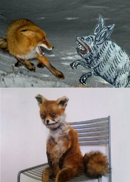 Лиса Мем