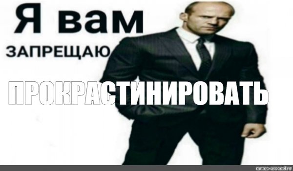 SCP-912 автономная броня SWAT