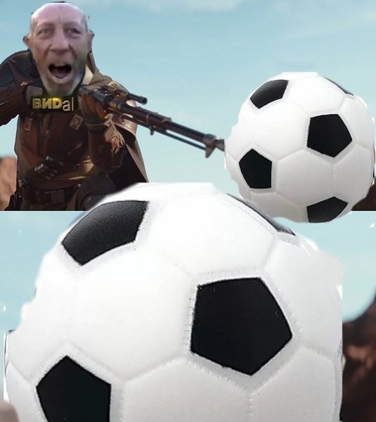 Дед футбольный мячик