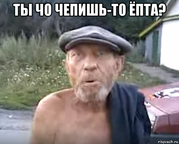 Владимир Иванович Кох