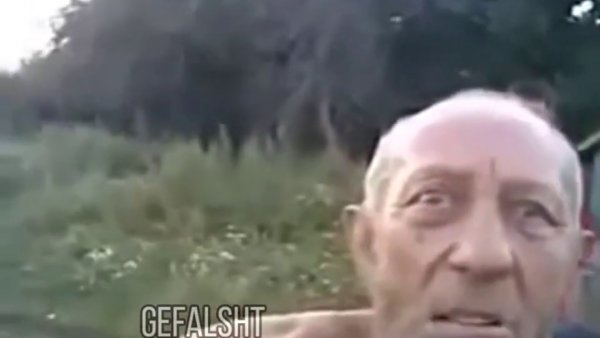 Дед футбольный мячик