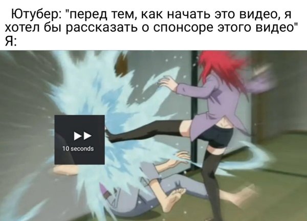 Дзен аниме приколы
