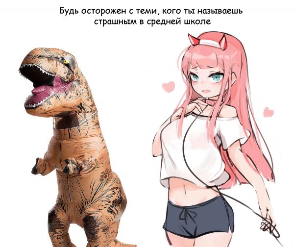 Мемы про анимешников