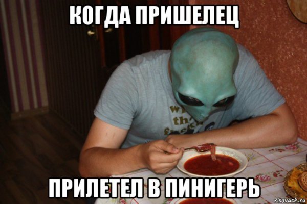 Главный редактор РЕН ТВ