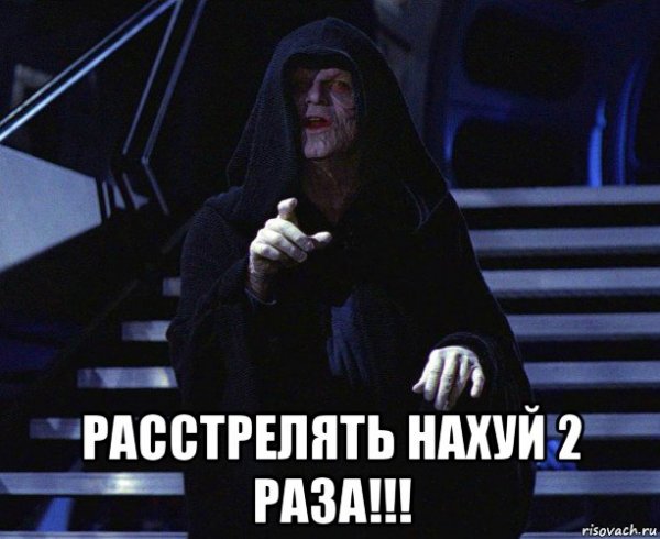 Я люблю демократию