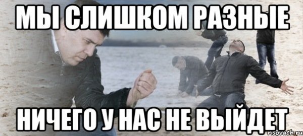 Вышибает дверь с ноги