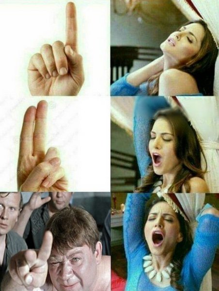 Ущербные мемы шаблоны