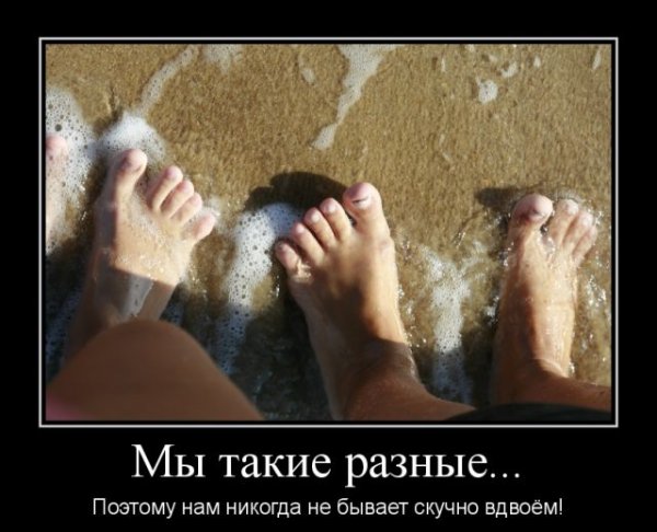 Наивный олень