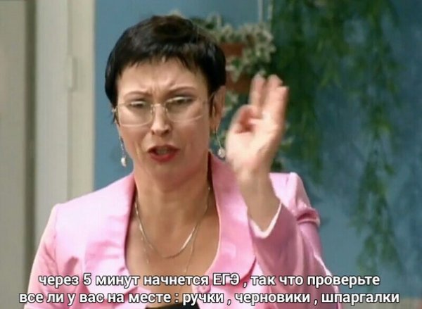Папины Дочки Таисия Кирилловна