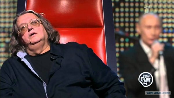 Александр Градский Мем