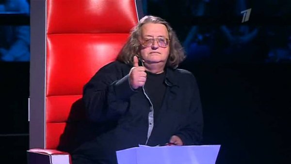 Жюри голос Градский