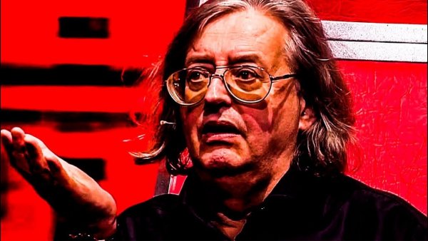 Градский Адский