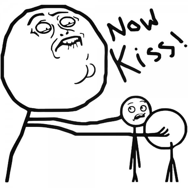 Целуйтесь Мем