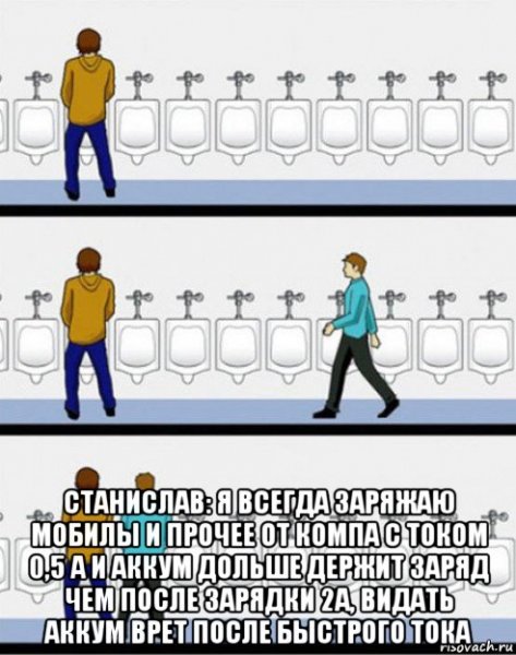 Табличка на туалет прикольная