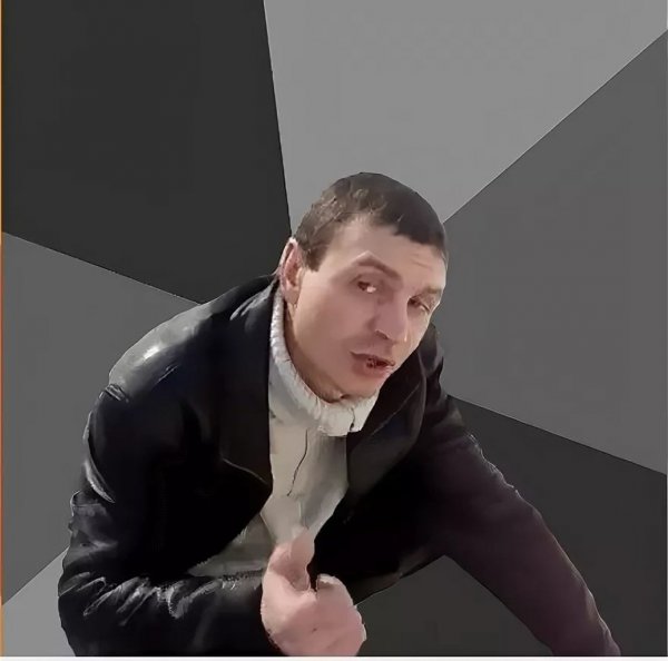 Четко Мем