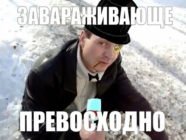 Умеете могете