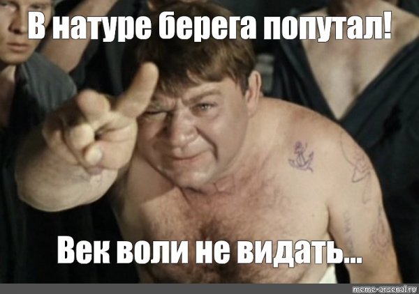 Пацаны вообще ребята