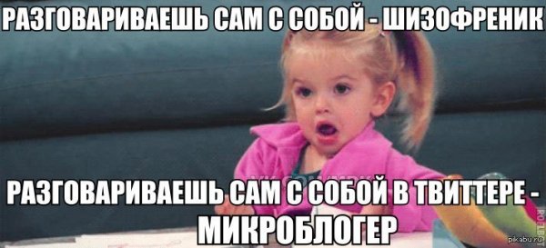 Картинка а что так можно