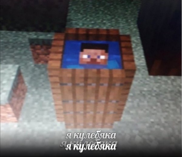 Зеленый Слоник обосрался