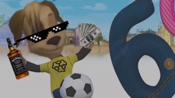 Ритп Барбоскины без мата