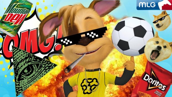 Барбоскины рутп